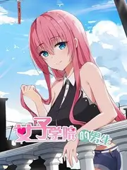《歌手2024》海报